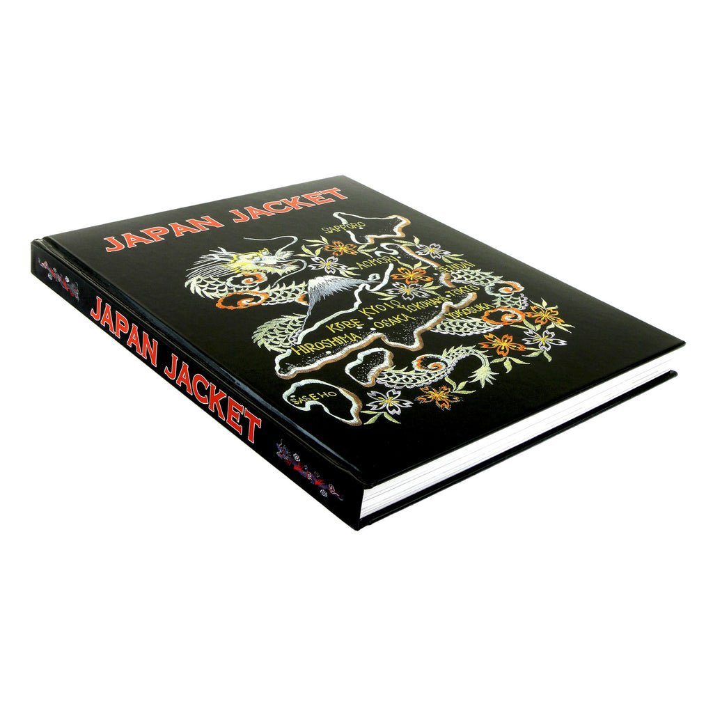 History of Sukajan Japan Jacket TT01840 Black Hardback Book