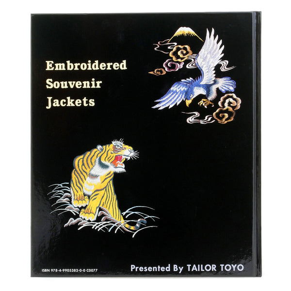 History of Sukajan Japan Jacket TT01840 Black Hardback Book CANE2832