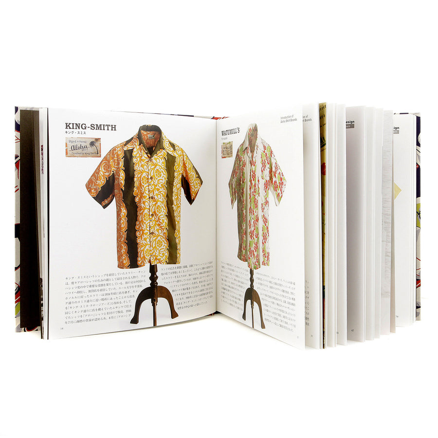 Limited Edition SS01881 Navy Hardback Aloha Project Book SURF2824D Limited Edition SS01881 Navy Hardback Aloha Project Book SURF2824D