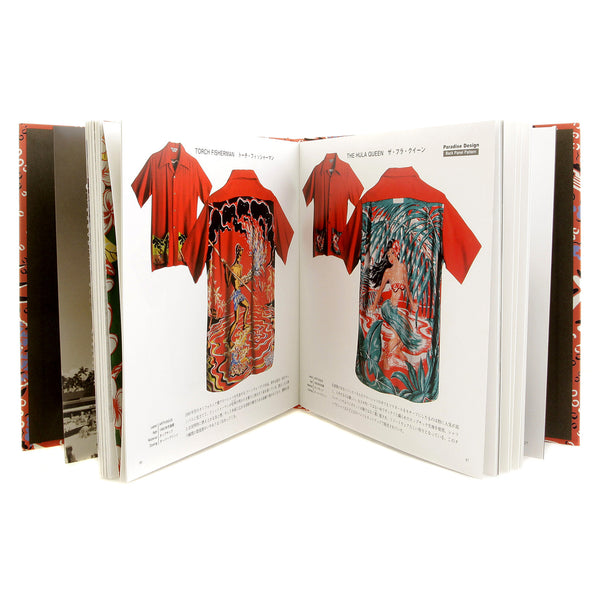 Limited Edition SS01881 Orange Hardback Aloha Project Book SURF2824A