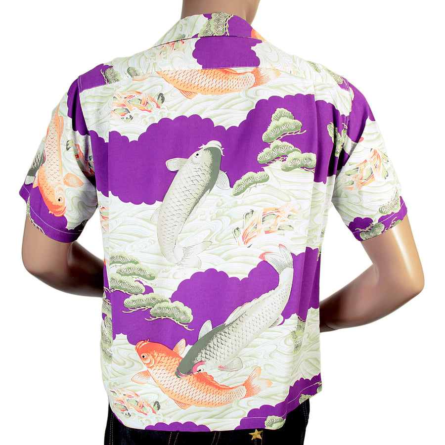 Purple Cuban Collared SS36434 Koi Carp Printed Hawaiian Shirt SURF4300 Purple Cuban Collared SS36434 Koi Carp Printed Hawaiian Shirt SURF4300