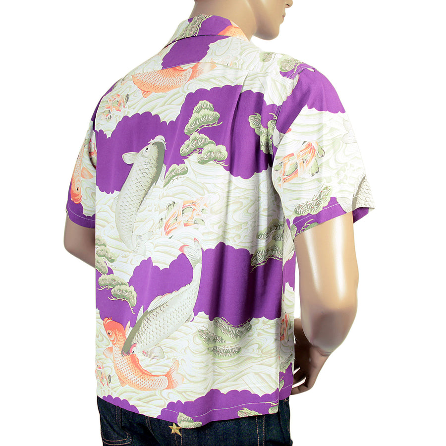 Purple Cuban Collared SS36434 Koi Carp Printed Hawaiian Shirt SURF4300 Purple Cuban Collared SS36434 Koi Carp Printed Hawaiian Shirt SURF4300
