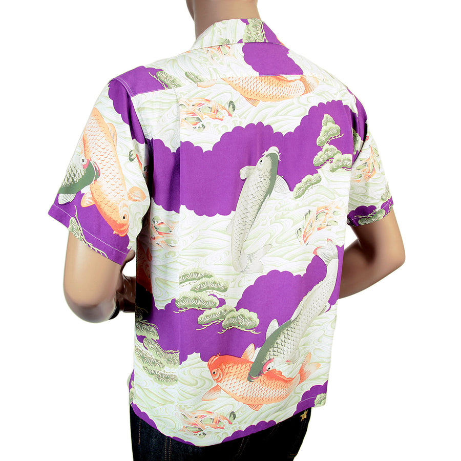 Purple Cuban Collared SS36434 Koi Carp Printed Hawaiian Shirt SURF4300 Purple Cuban Collared SS36434 Koi Carp Printed Hawaiian Shirt SURF4300