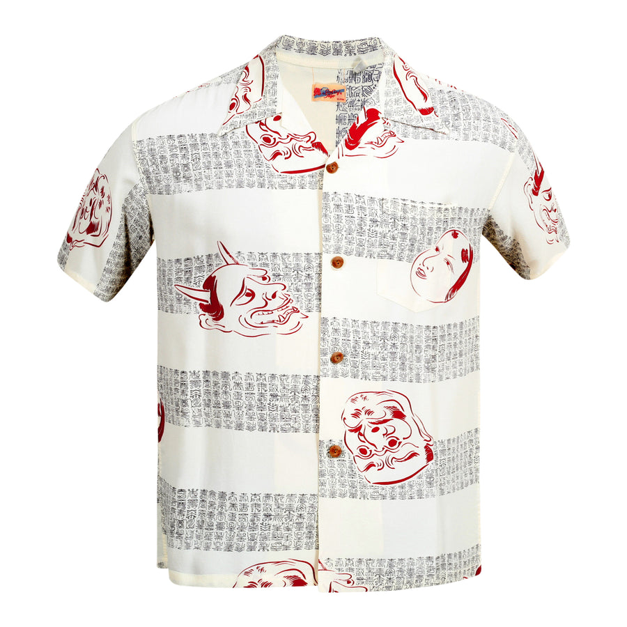 Mens Noh-Men Printed SS37790 Rayon Off White Hawaiian Shirt SURF8593 Mens Noh-Men Printed SS37790 Rayon Off White Hawaiian Shirt SURF8593