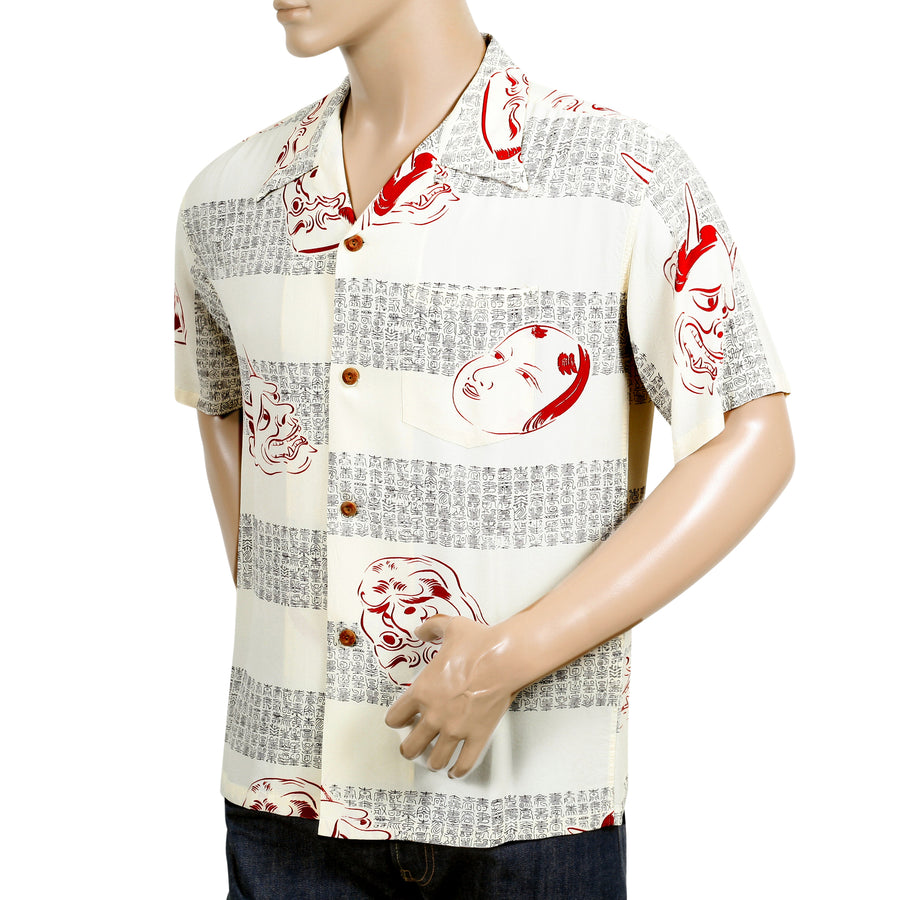 Mens Noh-Men Printed SS37790 Rayon Off White Hawaiian Shirt SURF8593 Mens Noh-Men Printed SS37790 Rayon Off White Hawaiian Shirt SURF8593