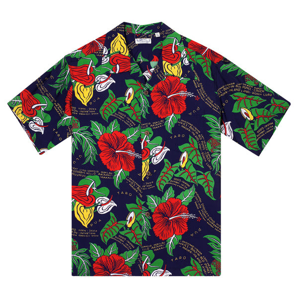 Romantic Hawaiian Nicknames SS38332 Navy Hawaiian Shirt SURF11094