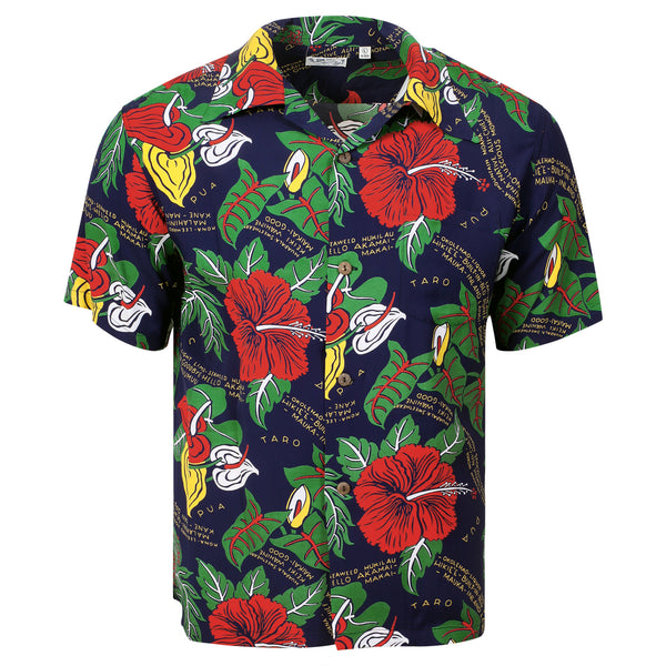 Romantic Hawaiian Nicknames SS38332 Navy Hawaiian Shirt SURF11094
