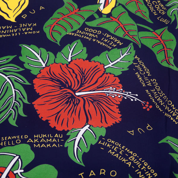 Romantic Hawaiian Nicknames SS38332 Navy Hawaiian Shirt SURF11094