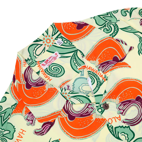 Mahiole Printed SS38333 Rayon Made Yellow Hawaiian Shirt SURF11098