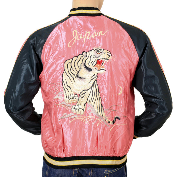 Fully Reversible Tiger Embroidered TT13756 Souvenir Jacket TOYO7526A