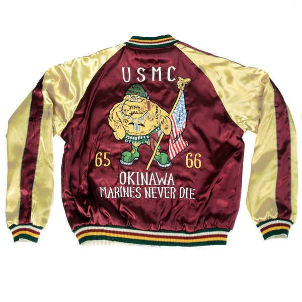 Tailor Toyo fully reversible Burgundy Souvenir Suka  jacket TT11283 190 CANE11238