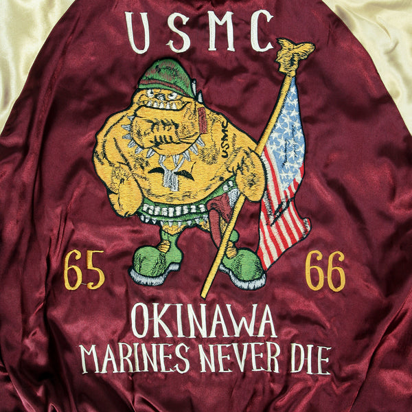 Tailor Toyo fully reversible Burgundy Souvenir Suka  jacket TT11283 190 CANE11238