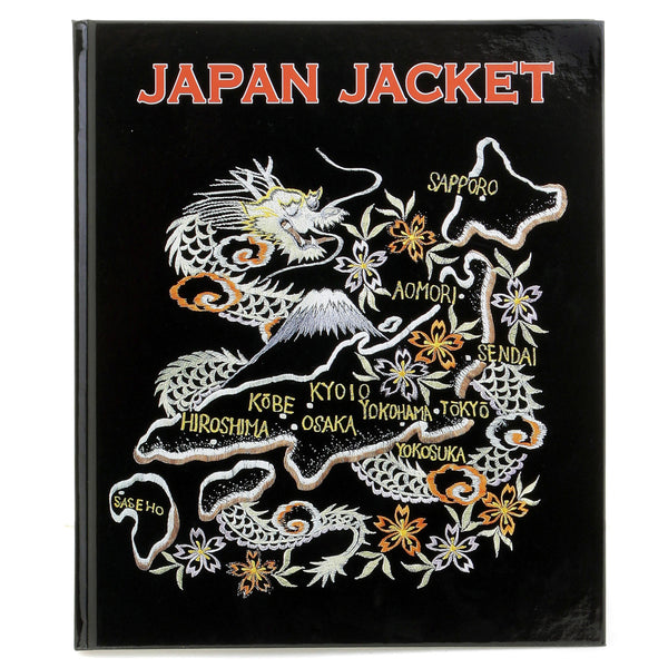 History of Sukajan Japan Jacket TT01840 Black Hardback Book CANE2832