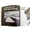 Limited Edition Hardback SS01880 Land of Aloha Project Book CANE2823
