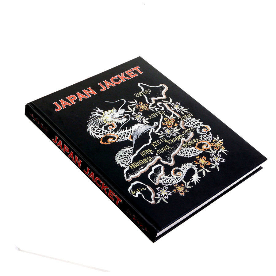 History of Sukajan Japan Jacket TT01840 Black Hardback Book CANE2832