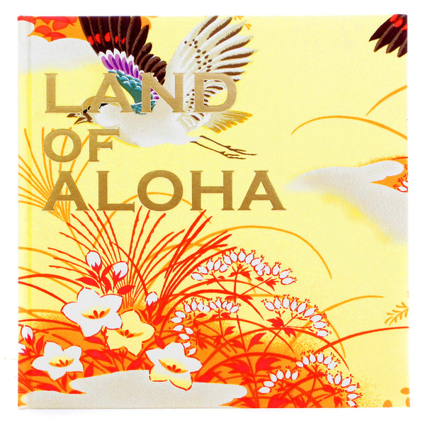 Sugarcane Limited Edition SS01881 Yellow Hardback Aloha Project Collectors Item Image Book CANE2824C