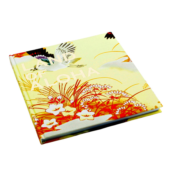 Sugarcane Limited Edition SS01881 Yellow Hardback Aloha Project Collectors Item Image Book CANE2824C