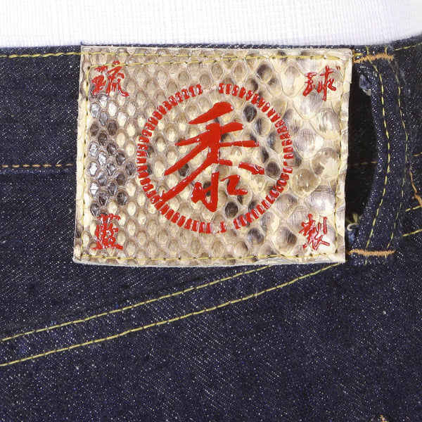 Okinawa One Wash Raw SC40301A Navy Blue Selvedge Denim Jeans CANE4068