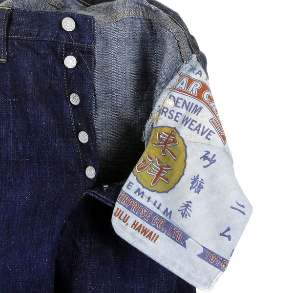 One Wash Vintage Cut SC40401A Navy Blue Selvedge Denim Jeans CANE2029