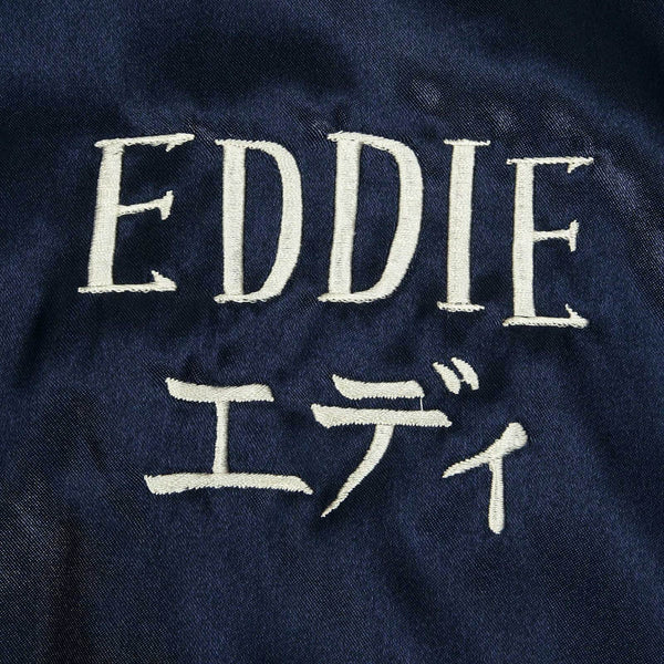 Sugar Cane Tailor Toyo fully reversable Souvenier Suka  jacket TT11283 115 CANE9036a