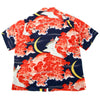 Sun Surf Mens SS33330 Vintage Hawaiian Navy Blue Short Sleeve Cuban Collar Shirt with Falcon and Aloha Moon Print SURF9054