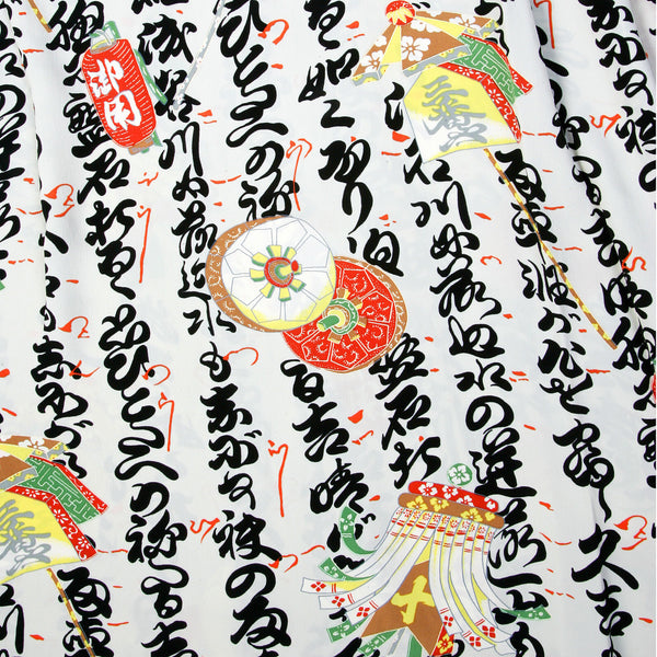 Sun Surf Mens SS33332 Hawaiian Short Sleeve Shirt with Grey Oriental Scripture Design SURF9057