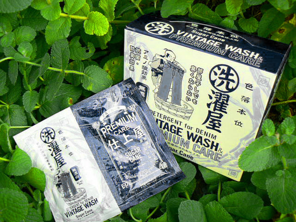 Sugar Cane WASHING DETERGENT vintage wash and Premium care enzyme detergent for Denim 10 sachets CANE1093