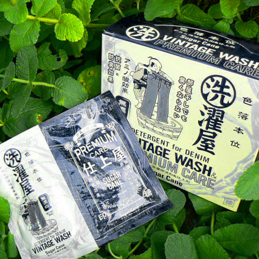 Sugar Cane WASHING DETERGENT vintage wash and Premium care enzyme detergent for Denim 10 sachets CANE1093
