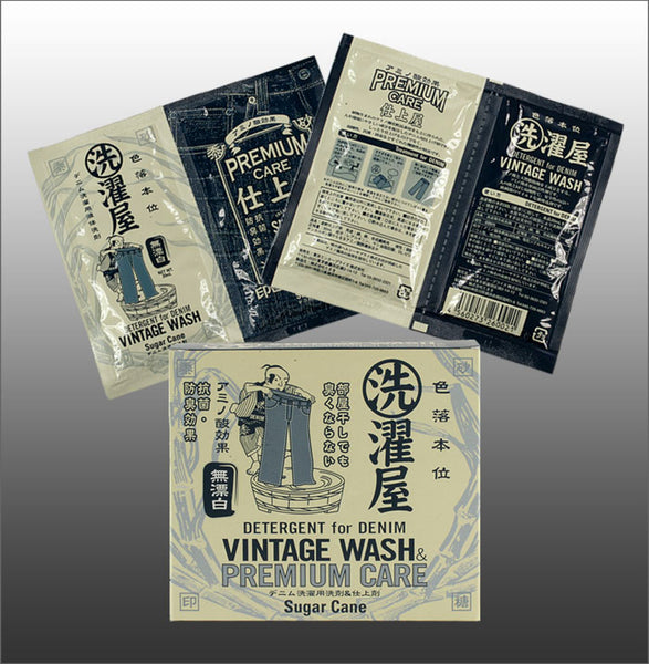 Sugar Cane WASHING DETERGENT vintage wash and Premium care enzyme detergent for Denim 10 sachets CANE1093