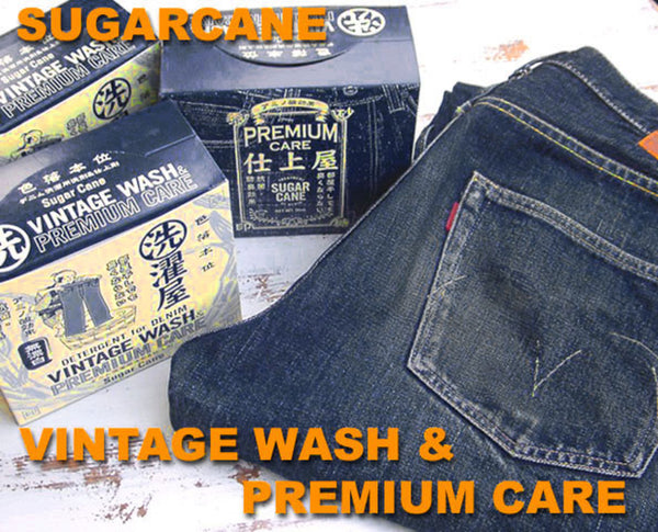 Sugar Cane WASHING DETERGENT vintage wash and Premium care enzyme detergent for Denim 10 sachets CANE1093