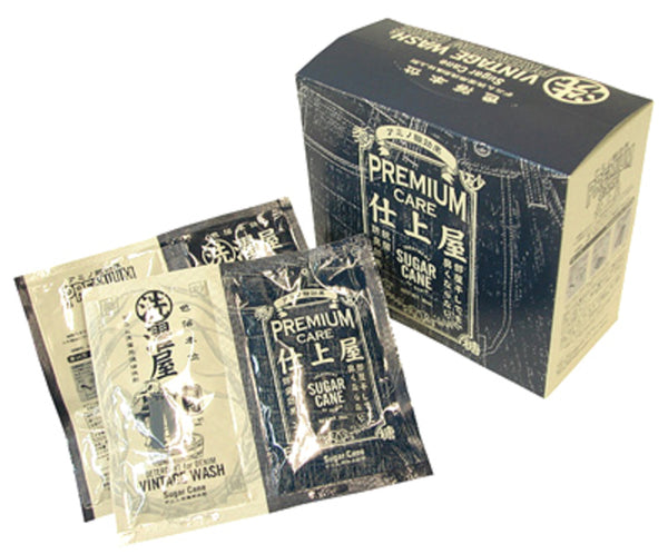 Sugar Cane WASHING DETERGENT vintage wash and Premium care enzyme detergent for Denim 10 sachets CANE1093