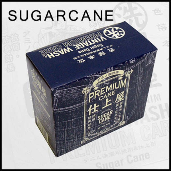 Sugar Cane WASHING DETERGENT vintage wash and Premium care enzyme detergent for Denim 10 sachets CANE1093