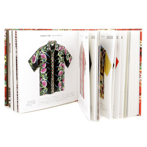 Limited Edition SS01881 Red F/Rayon Hawaiian Shirt Fabric Covered Hardback Aloha Project Image Book SURF2824E