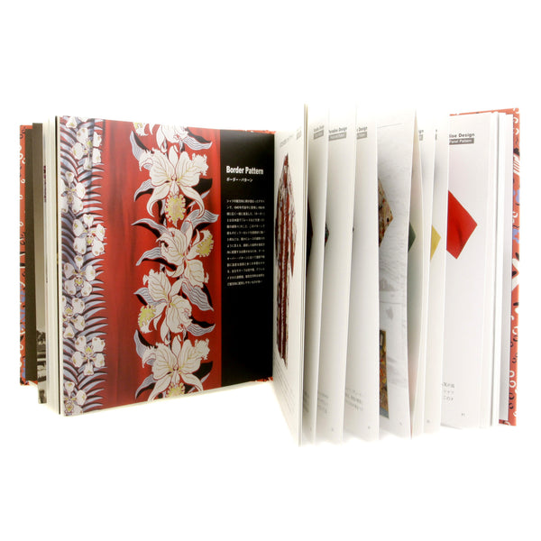 Limited Edition SS01881 Orange Hardback Aloha Project Book SURF2824A