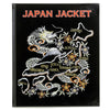 Black Hardback TT01840 History of Sukijan Japan Jacket Book TOYO2832