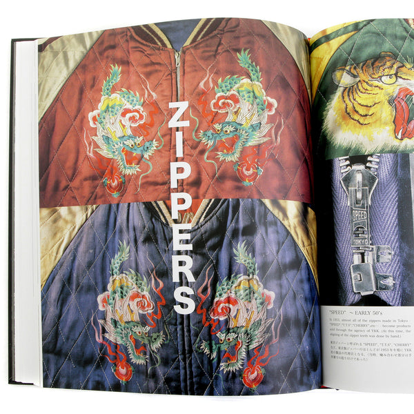 Black Hardback TT01840 History of Sukijan Japan Jacket Book TOYO2832