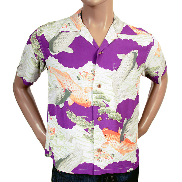 Purple Cuban Collared SS36434 Koi Carp Printed Hawaiian Shirt SURF4300