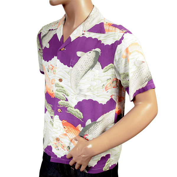 Purple Cuban Collared SS36434 Koi Carp Printed Hawaiian Shirt SURF4300