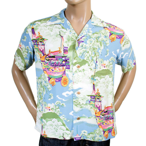 Mens Gion Matsuri Print SS36431 Rayon Hawaiian Shirt in Blue 