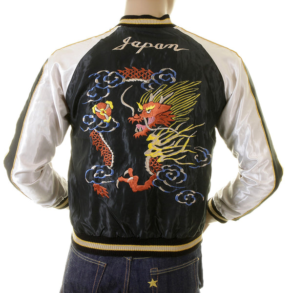Hand Embroidered Dragon TT12420 Black and Ivory Suka Jacket TOYO2022A