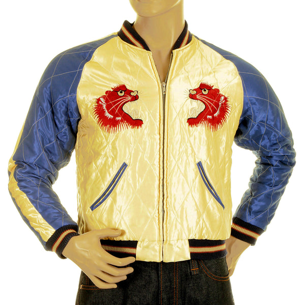 Fully Reversible TT11783 Tiger Embroidered Souvenir Jacket TOYO4233A