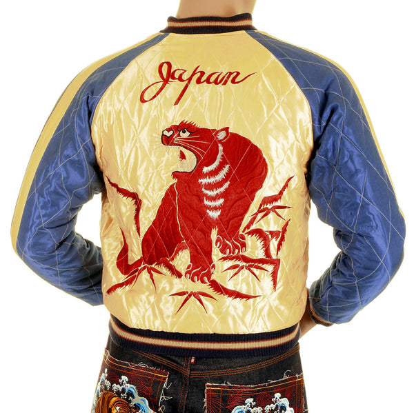 Fully Reversible TT11783 Tiger Embroidered Souvenir Jacket TOYO4233A