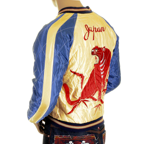 Fully Reversible TT11783 Tiger Embroidered Souvenir Jacket TOYO4233A