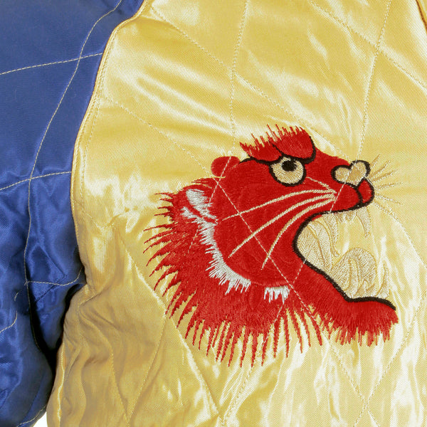 Fully Reversible TT11783 Tiger Embroidered Souvenir Jacket TOYO4233A