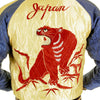 Fully Reversible TT11783 Tiger Embroidered Souvenir Jacket TOYO4233A