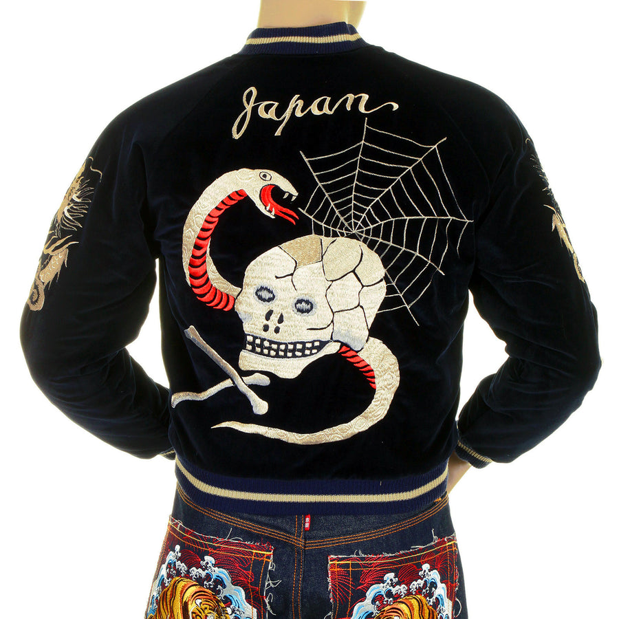 Reversible Skull Embroidered TT11783 Black Velvet Suka Jacket TOYOSC4233