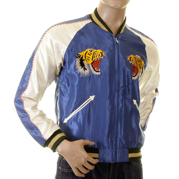 Tiger Embroidered TT12420 Royal Blue and Ivory Suka Jacket TOYOSC2022