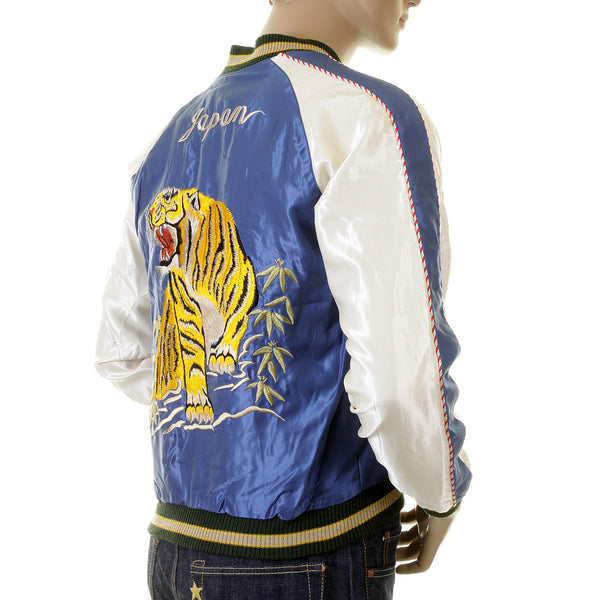 Tiger Embroidered TT12420 Royal Blue and Ivory Suka Jacket TOYOSC2022