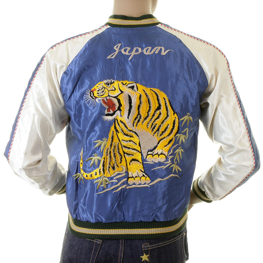 Tiger Embroidered TT12420 Royal Blue and Ivory Suka Jacket TOYOSC2022