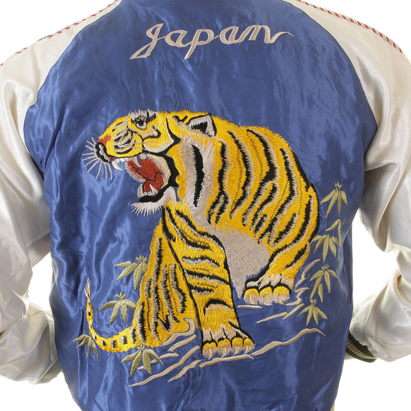 Tiger Embroidered TT12420 Royal Blue and Ivory Suka Jacket TOYOSC2022